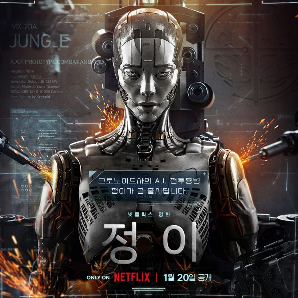 Jung E Film Fiksi Ilmiah Kisahkan Robot Tempur Dengan Kecerdasan Buatan