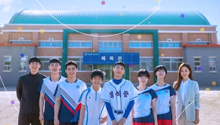 Drama-Korea-Racket-Boys.jpg