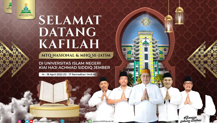 UIN KHAS Jember Gelar MTQ dan MHQ, Berikut Para Peminatnya - TIMES