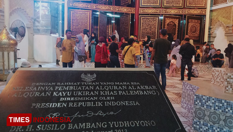 Komplek Wisata Al-Quran Al-Akbar ramai dikunjungi dimomen Libur Hari Raya Idul Fitri (Foto : Rochman/TIMES Indonesia)
