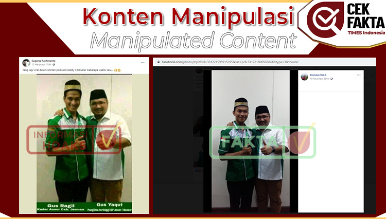 Foto editan Gus Yaqut dan Ragil Mahardika dan foto asli Gus Yaqut dan peserta diklat GP Ansor Kabupaten Bandung.