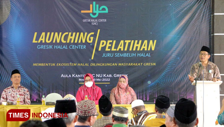 Kegiatan launching Gresik Halal Center di Aula PCNU Gresik (Foto: Bagian Prokopim Pemkab Gresik for TIMES Indonesia).