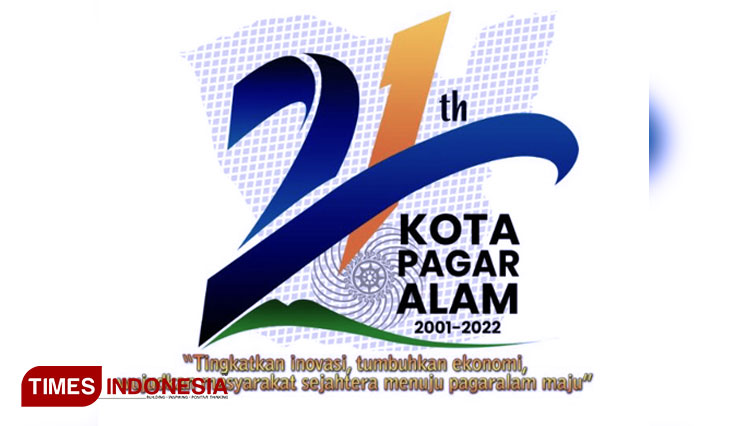 Gambar logo HUT Kota Pagaralam ke 21 Tahun dan tenda-tenda untuk Beemah Ekspo muali didirikan (FOTO: Asnadi/TIMES Indonesia)