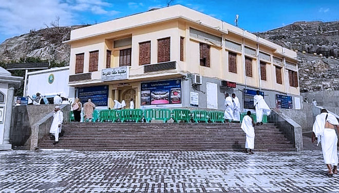 Situs Ziarah Haji di Madinah dan Makkah, JCH Indonesia Bisa Berkunjung