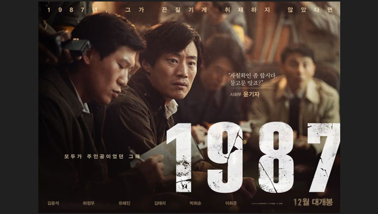 7 Film Aksi Korea, Dijamin Seru Menegangkan Temani Akhir Pekan