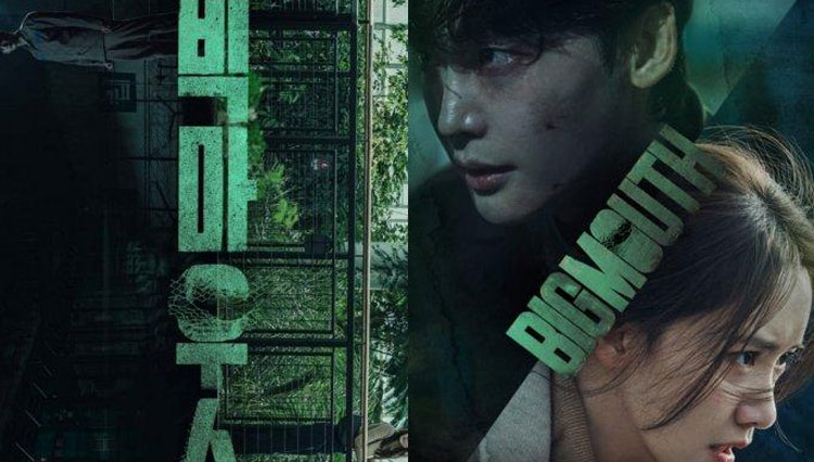 Big Mouth, Rekomendasi Drama Korea untuk Temani Libur Akhir Pekan