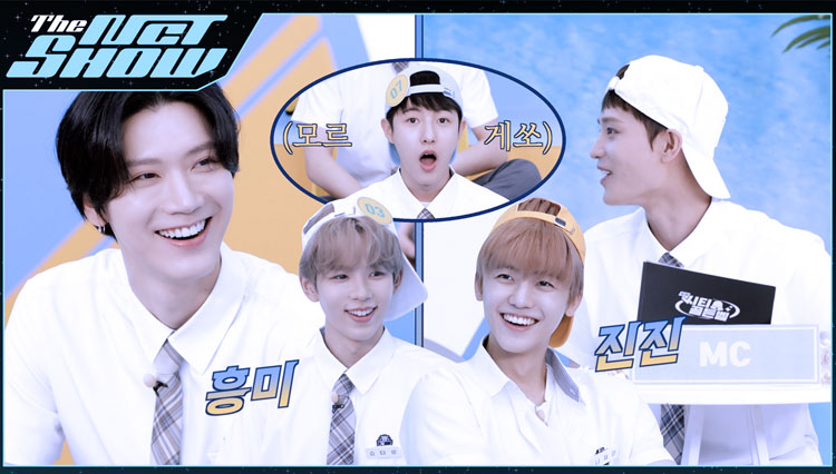 THE-NCT-SHOW-2.jpg