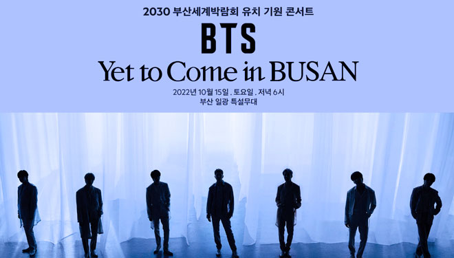 Poster resmi konser Yet to Come in Busan (FOTO: @BIGHIT_MUSIC/Twitter)