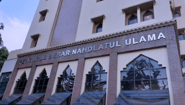 Soroti Soal Hacker Bjorka, PBNU: Itu Pekerjaan Haram