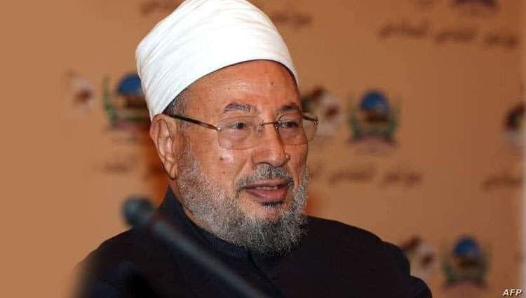 Yusuf Al-Qaradawi, ulama kontemporer itu tutup usia pada, Senin (26/9/2022) sore. (Foto: AFP)