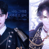Cha Eun Woo dan Han So Hee Muncul dalam Poster Webtun The Villainess Is A Marionette