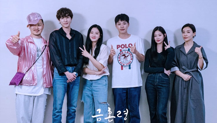 Deretak artis peran yang bermain dalam drakor The Forbidden Marriage. (Sumber: Instagram/@mbcdrama_now)
