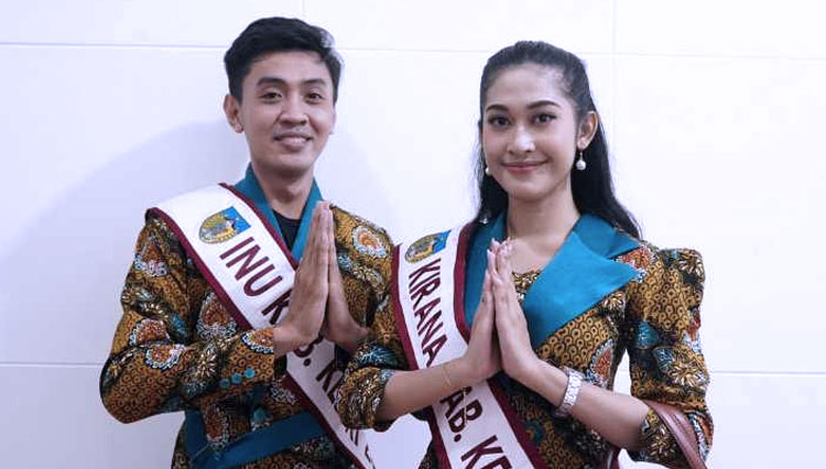 Inu Kirana Kab Kediri (FOTO: dok Diskominfo Kab Kediri)