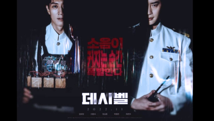 6 Film Korea Tayang November, dari Komedi Hingga Aksi 