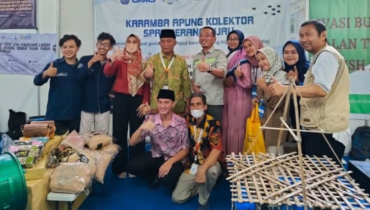 Kunjungi Booth Di Mite Muktamar Ke 48 Muhammadiyah Muhadjir Effendy Puji Inovasi Teknologi Umg 8485