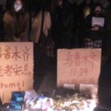 Rakyat China Protes Penguncian Covid-19, Ini Pemicunya