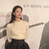 Film Hero, Aksi Kim Go Eun Perjuangkan Kemerdekaan Korea