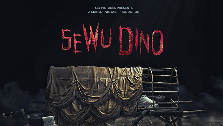 Poster film Sewu Dino. (FOTO: MD Entertainment)