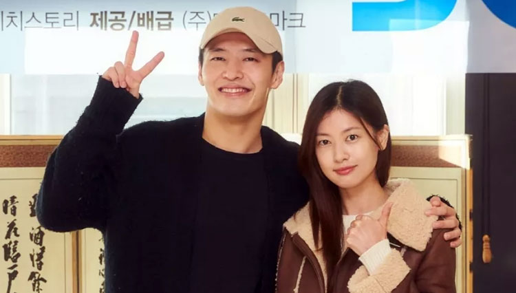 dahee and kang ha neul