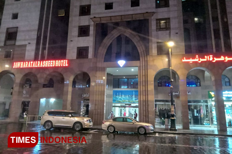 Jawhret-Al-Rashid-Hotel.jpg