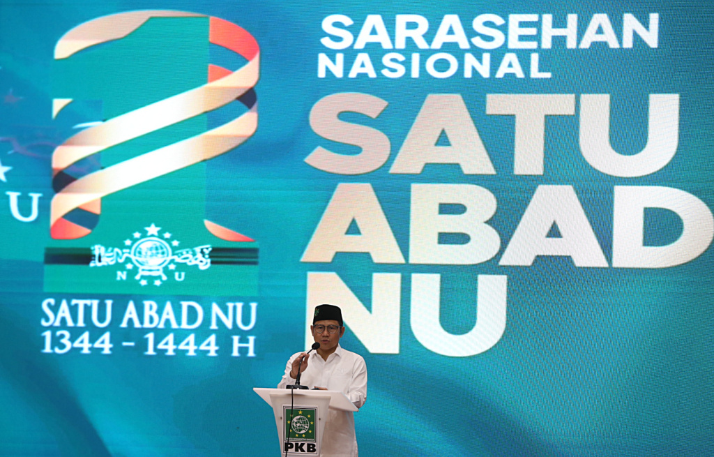 Ketua Umum PKB Muhaimin Iskandar memberikan pidato dalam kegiatan 