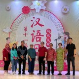 Pendidikan Bahasa Mandarin UM Mengadakan Lomba Pidato dan Bakat