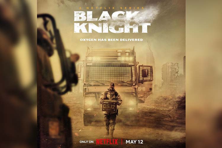 Poster Black Knight, Kim Woo Bin menjadi kurir profesional. (FOTO: Netflix)