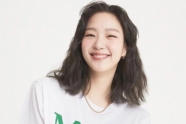 Kim Go Eun.