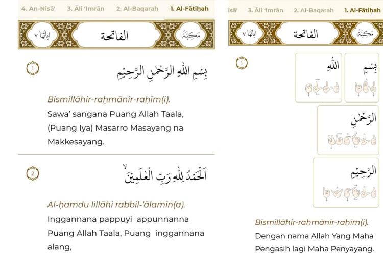 Aplikasi Quran Kemenag Kian Lengkap Dengan Alquran Isyarat Dan Terjemah ...