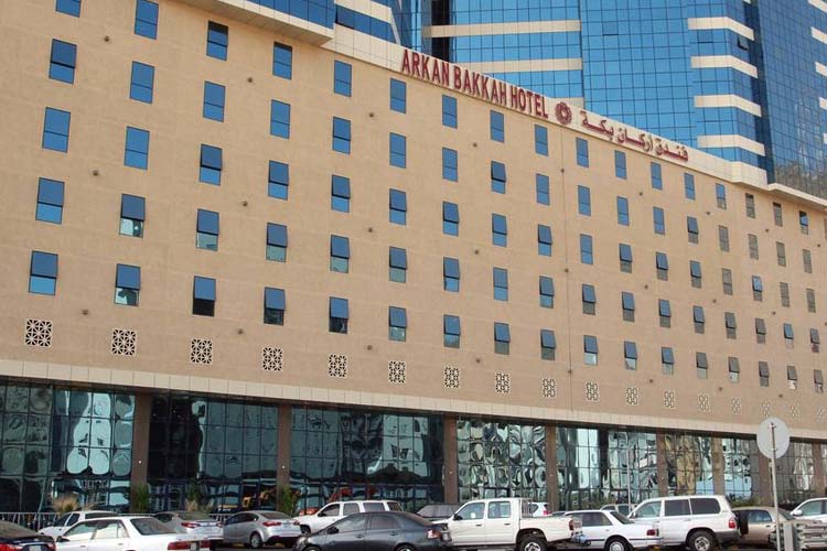 11 Hotel Jemaah di Makkah Siap Sambut Jemaah Haji 1444H/2023M