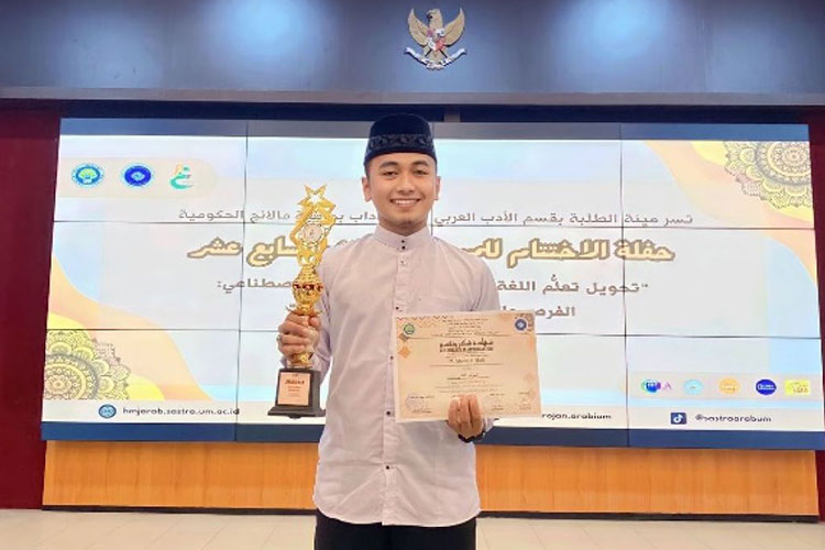 UKM JQH Unisma Malang Raih Juara 2 Lomba Khatabah Arabiyah Mahrojan Nasional 2023