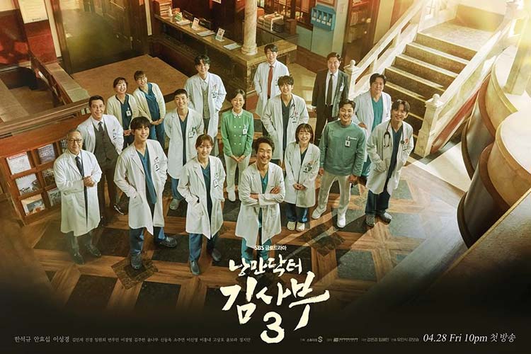 Dr-Romantic.jpg