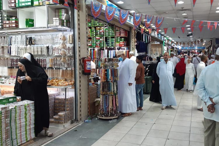 Kakiyah Market. (Photo: Kemenag)