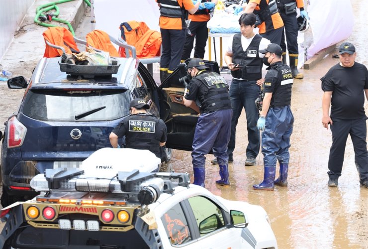 banjir-di-Cheongju.jpg