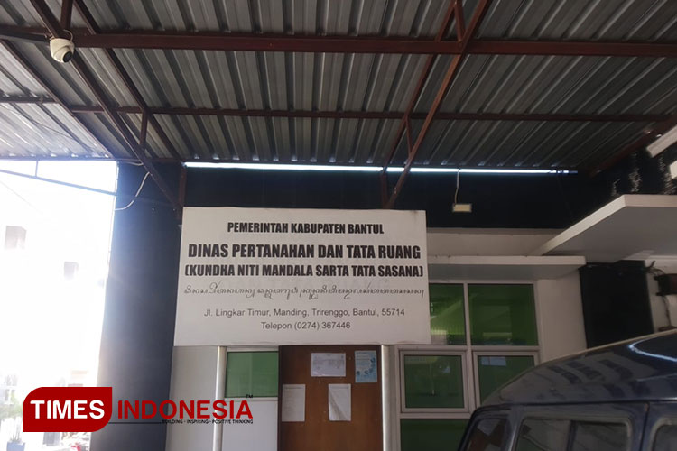 Kantor Dispertaru Bantul di Komplek Pemda II Bantul. (Foto: Edis/TIMES Indonesia)