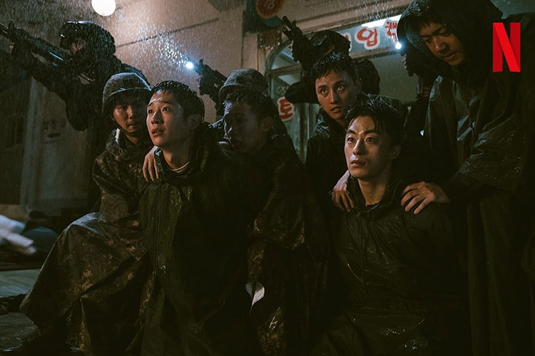 D.P musim kedua segera tayang di Netflix. (FOTO: Instagram/@netflixkr)