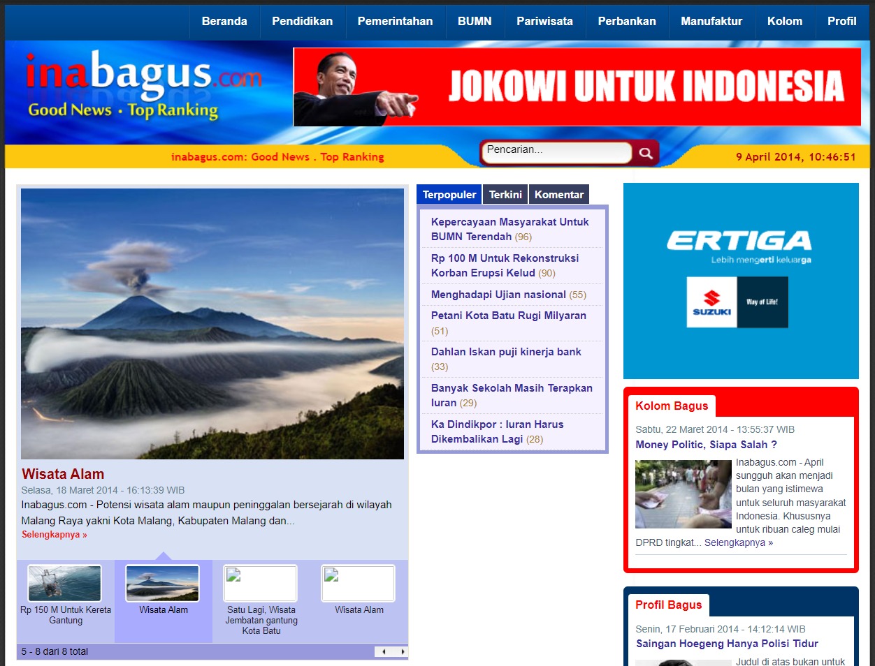 inabagus-web.jpg