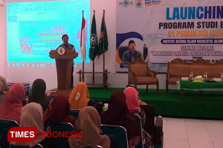 Dr. Rukman Basori (Kasubdit Ketenagaan DIKTIS) Kementerian Agama melounching Program studi (Prodi) Psikologi Islam Institut Agama Islam Nahdlatul Ulama (IAINU) Tuban, Sabtu (08/09/2023)(Foto: Safuwan/TIMESIndonesia)