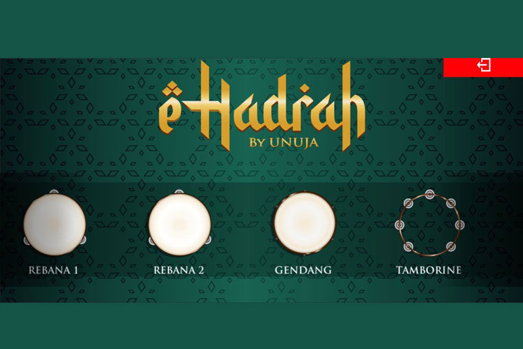 e-Hadrah.jpg