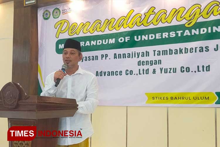 STIKes-Bahrul-Ulum-Jombang-3.jpg