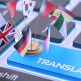 JITS, Rekomendasi Jasa Penerjemah Profesional untuk Kepentingan Bisnis Anda