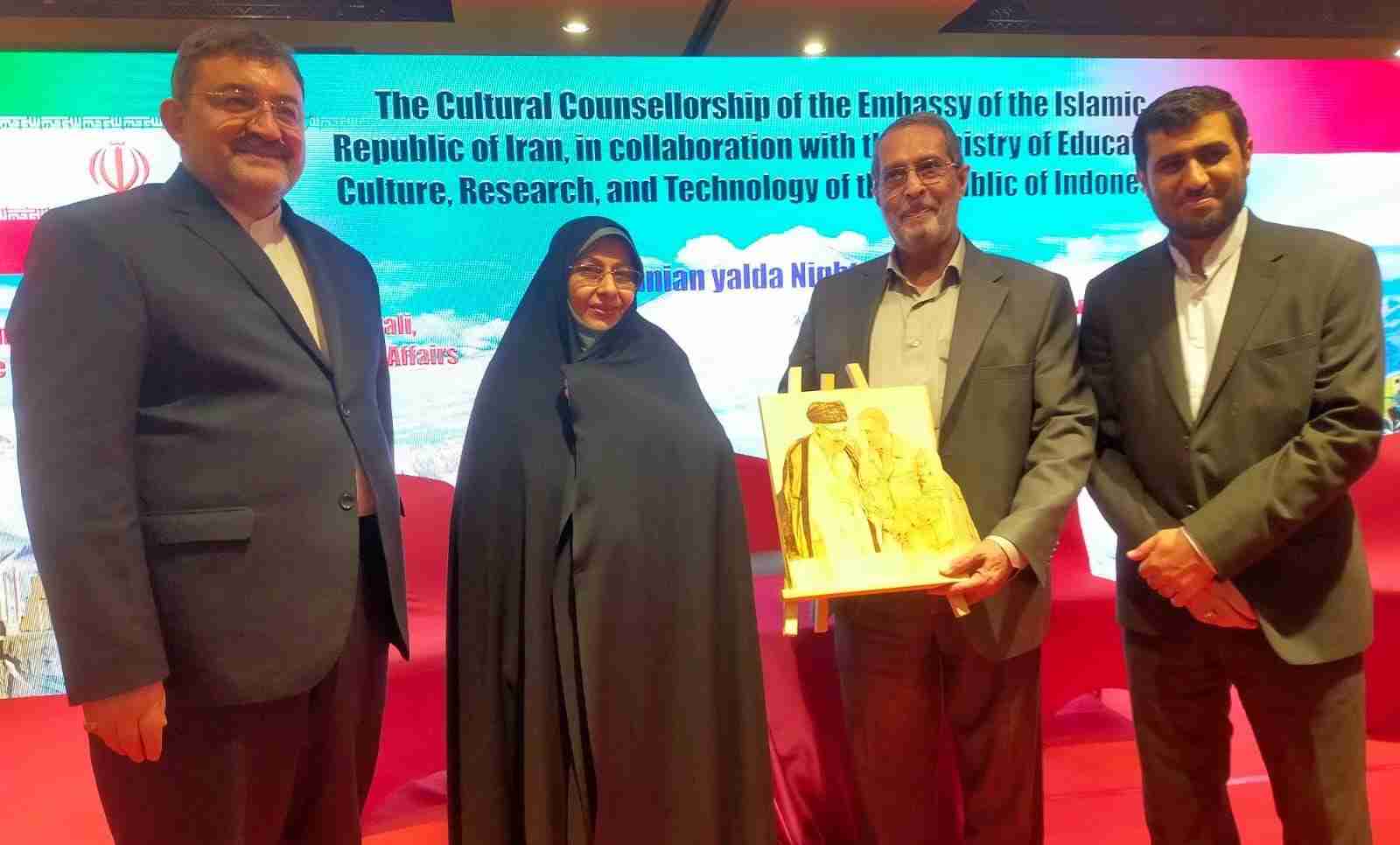 Dubes Iran (ujung kiri), Wakil Presiden Iran urusan perempuan dan keluarga, dan Konsul Kebudayaan Iran (ujung kanan). (Foto: Nia S. Amira/TIMES Indonesia)