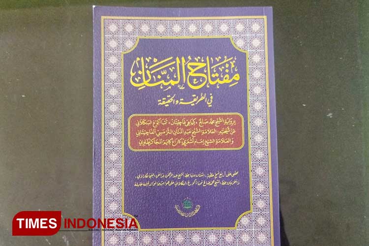 Kitab Miftahul Mannan manuskrip KH Abdul Mannan Dipomenggolo yang ditulis oleh KH Muhammad Sholeh Tambakagung Bangkalan. (FOTO: Yusuf Arifai/TIMES Indonesia) 