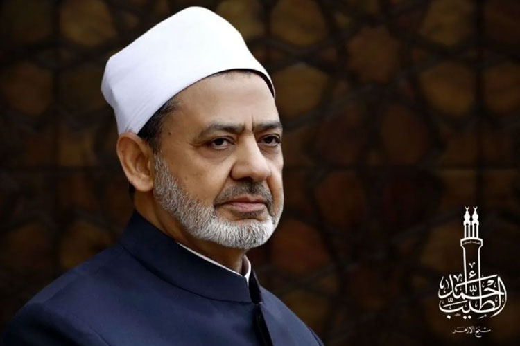 Gus Dur's Day 2024: Bentuk Penghormatan Al-Azhar untuk Abdurrahman Wahid