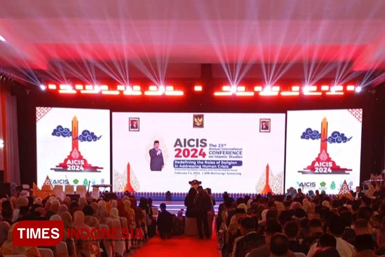 المؤتمر الدولي السنوي للدراسات الإسلامية (AICIS) 2024.