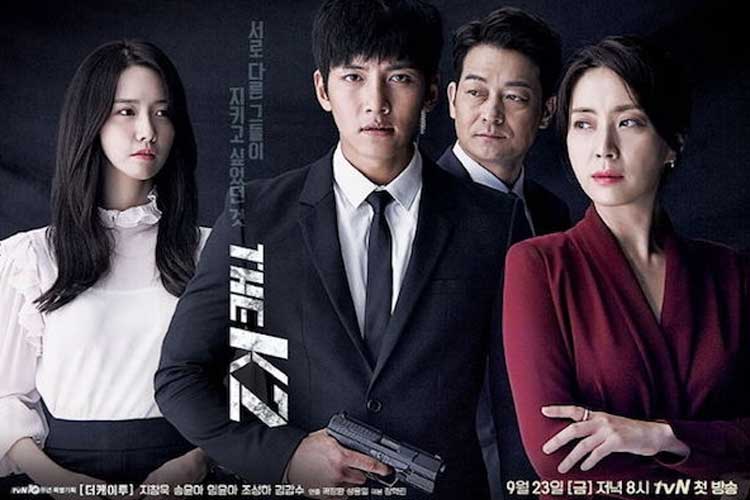The K2 drama bertema politik yang seru.