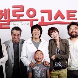 7 Film Korea yang Diremake Sebelum Descendants of The Sun