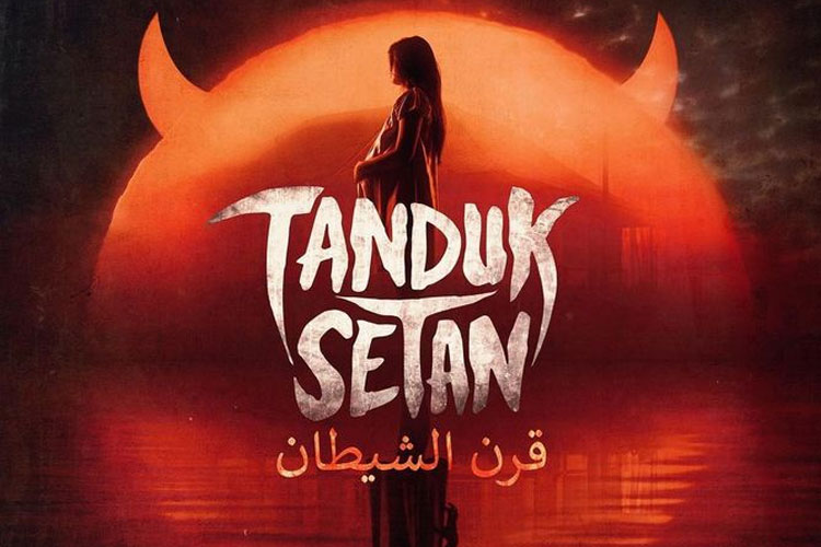 Tanduk-Setan.jpg