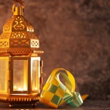 Idul Fitri Sebentar Lagi Tiba, Ini Bacaan Doa Lengkap Arab, Latin, dan Artinya