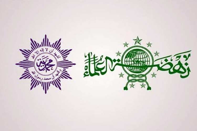 Logo Muhammadiyah dan NU. (FOTO: ilustrasi)